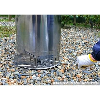 おちば Amazon | グリーンライフ 落ち葉焼却器 ステンレス OED-60S